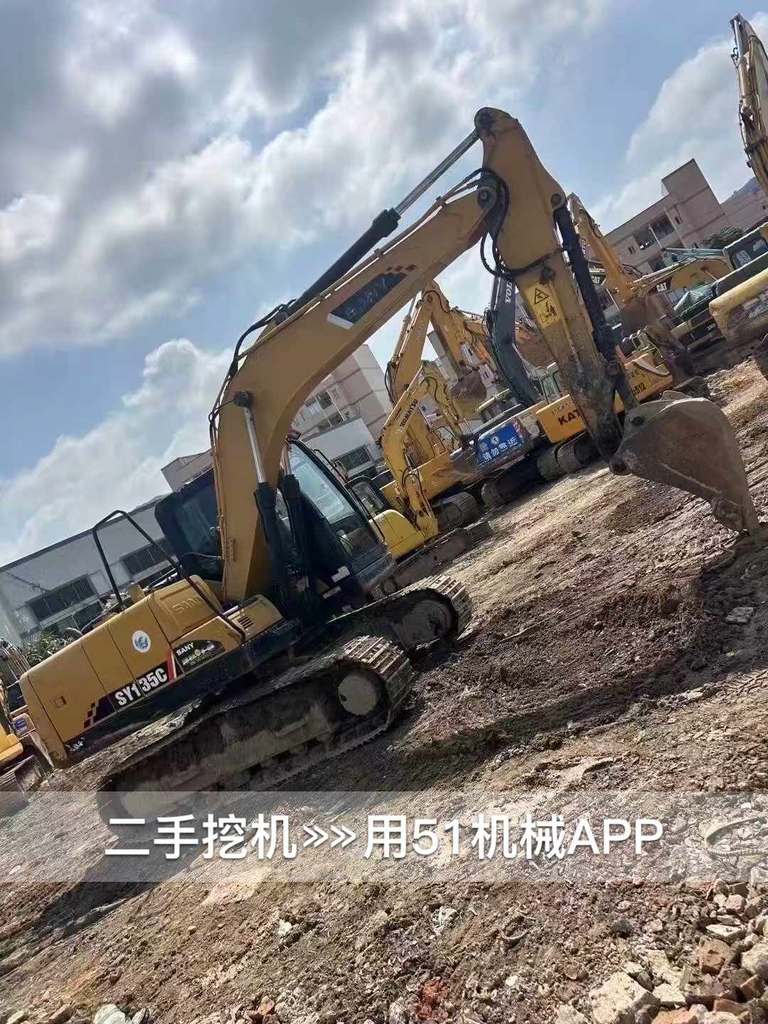 51机械